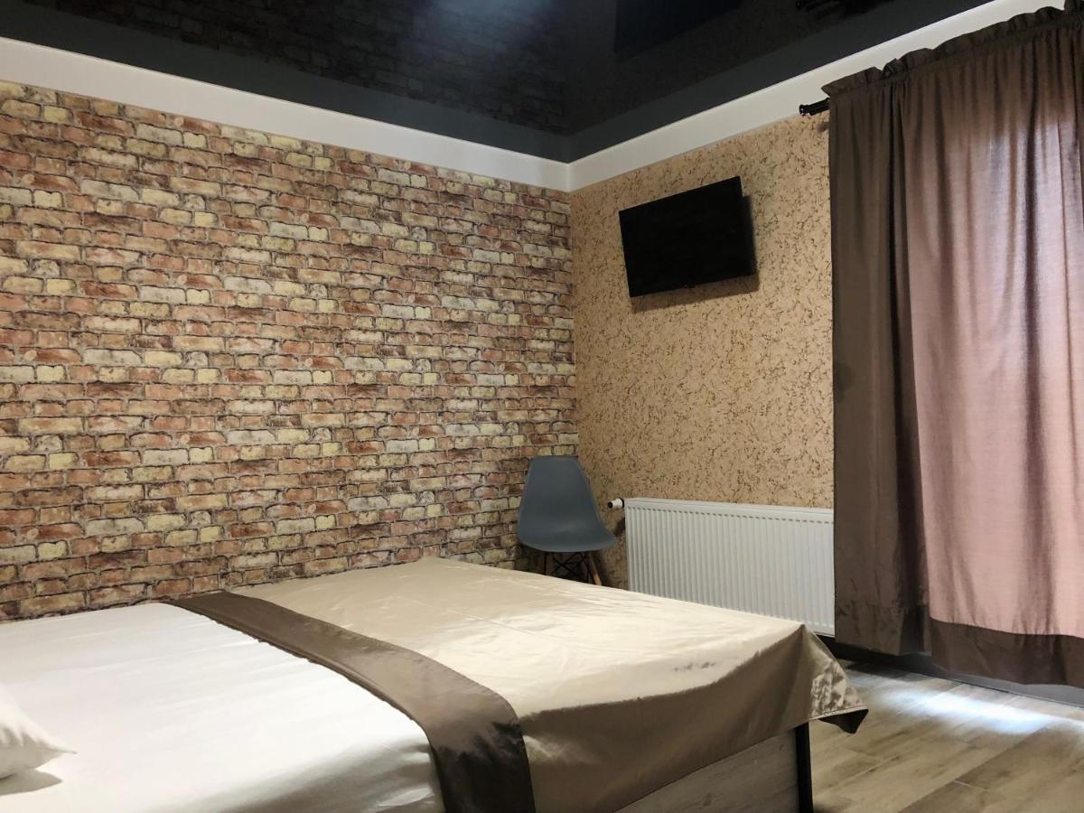 Bloom Отель Charkov Exteriér fotografie